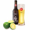 Iki Beer Yuzu  33 cl