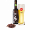 Iki Beer Pepper 33 cl