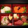 Luxe Bentobox sashimi